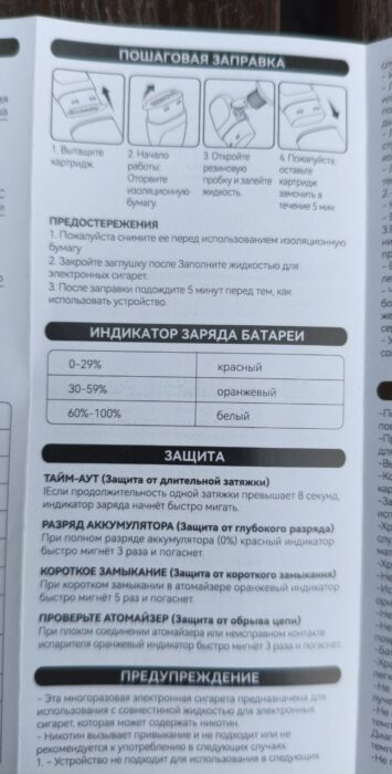 bzden_2026_33