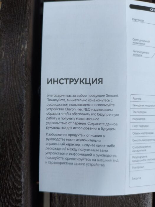 bzden_2026_30
