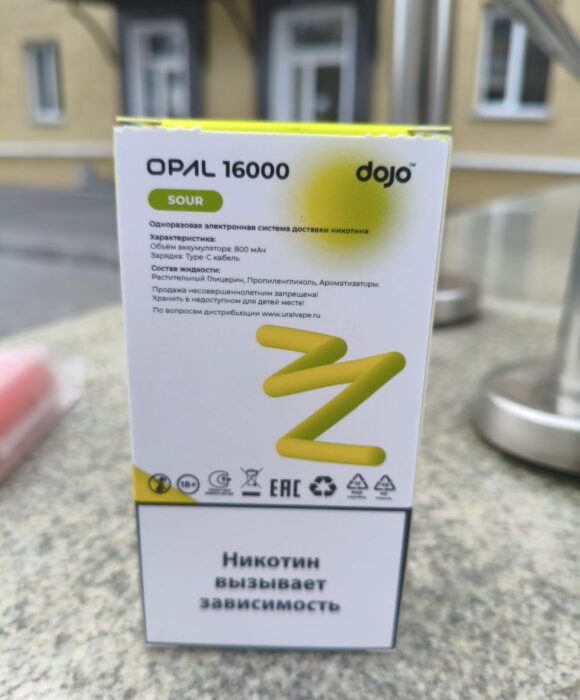ei_2026_03
