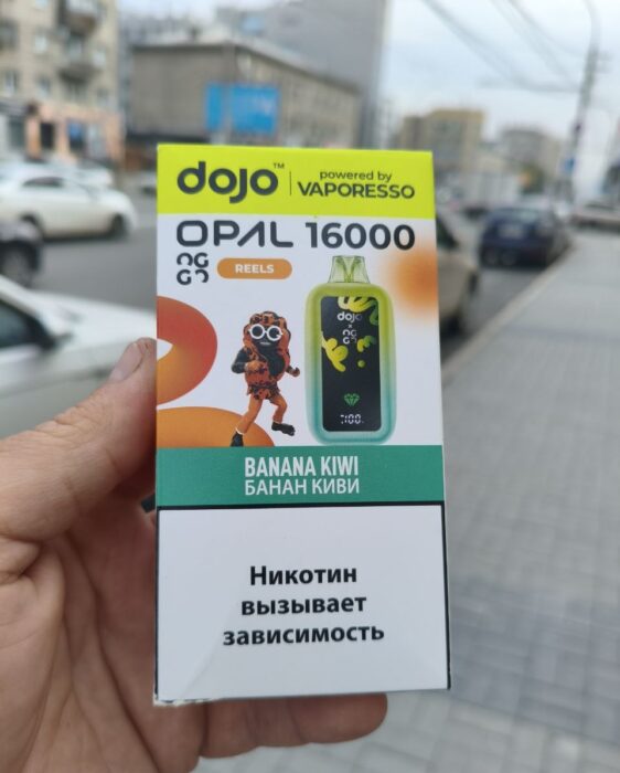 ei_2026_20